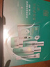 百雀羚（PECHOIN）護膚套裝肌初4件套水水乳精華抗皺緊致保濕品質(zhì)國貨新年禮物 曬單實(shí)拍圖