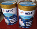 伊利欣活 中老年奶粉800g罐奶粉0蔗糖益生菌高鈣高蛋白1600g禮盒裝 2罐（送紓糖175*2+全脂甜+禮盒） 曬單實(shí)拍圖