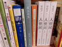 人世間作者梁曉聲原著(zhù)版小說(shuō)散文作品集 非人民文學(xué)出版社 人世間 全三冊 第十屆茅盾文學(xué)獎獲獎作品 曬單實(shí)拍圖