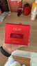 玉蘭油（OLAY）全新超紅瓶面霜滋潤50g緊致抗衰老保濕面霜女士護膚品新年禮物女 曬單實(shí)拍圖
