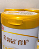伊利奶粉金領(lǐng)冠2段育護系列基礎新升級較大嬰兒配方960g克900g加量 【新客咨詢(xún)送2小罐】2段960克 曬單實(shí)拍圖