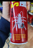 黑旋風(fēng)熱門(mén)商品殺蟲(chóng)氣霧劑700ml原味基孔肯雅熱蟑螂藥家用殺蟲(chóng)噴霧蚊蠅 曬單實(shí)拍圖