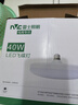 雷士（NVC）led超亮燈泡大功率飛碟節能E27螺口球泡燈家用大瓦數40W正白光 曬單實(shí)拍圖