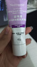 露得清維A醇面霜早C晚A晚霜40g細膩煥采面霜保濕抗皺淡紋新年禮物送女友 曬單實(shí)拍圖