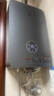 米家小米【雙循環(huán)零冷水P10】16升恒溫即熱燃氣熱水器 一級靜音凈垢增壓水伺服天然氣家用以舊換新MJ06 曬單實(shí)拍圖