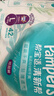 幫寶適（Pampers）清新幫透氧Pro紙尿褲新升級新生兒嬰兒拉拉褲超薄透氣干爽尿不濕 拉拉褲L碼42片/包 曬單實(shí)拍圖