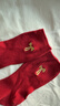 貓人4雙騏驥紅色本命年襪子女中筒堆堆純棉2026馬秋冬新年元旦禮物 曬單實(shí)拍圖