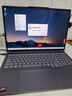 ThinkPad國家補貼15%聯(lián)想筆記本電腦ThinkBook16+ 2026全能本 銳龍7 H 255 32G 1T 3.2K 16英寸高刷 月神灰 曬單實(shí)拍圖