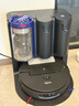 戴森（DYSON）【重磅新品】 Spot+Scrub AI 掃地機器人智能吸塵機器人吸塵器 掃拖一體全自動(dòng)清洗 曬單實(shí)拍圖