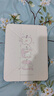 RBP適用Air7保護殼11寸Air654平板3Y折保護殼套亞克力質(zhì)感四周氣囊防彎抗摔皮套帶筆槽-環(huán)星粉咪 曬單實(shí)拍圖