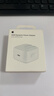 Apple/蘋(píng)果 40W USB-C充電器動(dòng)態(tài)調節功率 type-c充電器蘋(píng)果手機充電 蘋(píng)果17手機充電器 曬單實(shí)拍圖