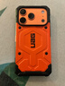 UAG適用蘋(píng)果iPhone17ProMax手機殼【探險系列】輕薄戶(hù)外越野蘋(píng)果17商務(wù)高級感防摔保護套 【探險系列】活力橙-限量配色 iPhone17 Pro Max手機殼 曬單實(shí)拍圖