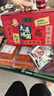 【年貨節禮盒】重慶牛油火鍋底料禮盒川渝特產(chǎn)1.08kg紅油調料 重慶火鍋底料禮盒套裝 曬單實(shí)拍圖