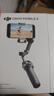 大疆DJI Osmo Mobile 8 手機穩定器手持云臺OM8 360度跟拍防抖自拍桿折疊便攜直播vlog神器 曬單實(shí)拍圖