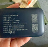 TCL隨身wifi三網(wǎng)通用免插卡無(wú)線(xiàn)wifi6車(chē)載4G路由器隨身便攜無(wú)限制移動(dòng)聯(lián)通電信全國通用2026款5GXY15B 【爆款蒼梧藍】頂配展銳芯片3000毫安超長(cháng)續航 不限速不虛標月享1500G流量 曬單實(shí)拍圖