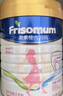 美素佳兒媽媽 (Frisomum)孕產(chǎn)婦配方奶粉(調制乳粉)800g新老包裝隨機發(fā)貨  曬單實(shí)拍圖