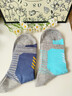 夢(mèng)特嬌男士襪子男冬季100%純棉運動(dòng)中筒襪7A抗菌防臭襪厚款透氣耐磨棉襪 曬單實(shí)拍圖