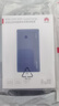 華為【3C認證】可上飛機12000mAh 66W多協(xié)議雙向超級快充移動(dòng)電源充電寶旗艦手機原裝電芯安全可靠藍色 曬單實(shí)拍圖