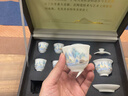 言藝冰種璞玉瓷茶具套裝高檔家用辦公室整套功夫茶具蓋碗禮盒玉瓷煙嵐 曬單實(shí)拍圖