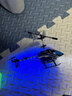 活石兒童遙控飛機直升機玩具男孩玩具6歲12歲耐摔無(wú)人機3-6歲生日禮物 合金3.5通藍【模塊電池+帶配件包】 成人版14歲戰斗機耐摔合金兒童新年禮物男孩 曬單實(shí)拍圖