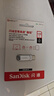 閃迪（SanDisk）128GB Type-C USB3.2 手機U盤(pán)DDC4 讀速高達400MB/s 自動(dòng)備份 手機電腦兩用 金屬雙接口大容量?jì)?yōu)盤(pán) 曬單實(shí)拍圖