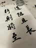 玉水湖鄒氏農(nóng)耕憶歸游羊毫小楷毛筆書法練字專用筆成人練習(xí)毛筆字楷書專業(yè)級精品羊豪純羊毫唐楷行書國畫 憶歸游【單支裝】 官方正品 筆莊直發(fā) 曬單實拍圖