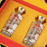 五糧液股份出品 華樽天下 濃香型白酒 52度500ml*2瓶 禮盒裝 曬單實(shí)拍圖