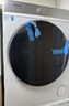 統帥（Leader）海爾智家懶人三筒洗烘套裝ProMax雙烘版 12.5KG 內衣褲嬰兒 全自動(dòng)滾筒洗衣機 家電國補 697+697 曬單實(shí)拍圖
