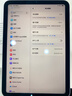 Apple【活動(dòng)補貼】Apple 蘋(píng)果iPad mini7  8.3英寸 平板電腦 紫色 256GB  WiFi版【店保2年+大禮包 曬單實(shí)拍圖