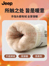 JEEP滑雪手套冬季女保暖加絨加厚防風(fēng)防寒電動(dòng)車(chē)騎行觸屏手套 白色 曬單實(shí)拍圖