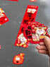智騁2026新款馬年磁吸車(chē)對聯(lián)汽車(chē)車(chē)貼對聯(lián)新年春聯(lián)過(guò)年裝飾汽車(chē)用貼紙 曬單實(shí)拍圖
