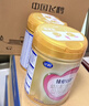 飛鶴超級飛帆臻愛(ài)倍護嬰幼兒配方奶粉 牛奶粉900g【咨詢(xún)免費領(lǐng)奶粉 3段 -臻愛(ài)倍護900g*8罐 （預售） 曬單實(shí)拍圖