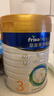 美素佳兒（Friso）皇家幼兒配方奶粉3段（1-3歲幼兒適用）800g*3罐 乳鐵蛋白 曬單實(shí)拍圖