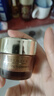 雅詩(shī)蘭黛智妍膠原霜滋潤款面霜75ml護膚品套裝化妝品三八節女神生日禮物 曬單實(shí)拍圖