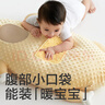 babycare嬰兒排氣枕新生寶寶趴睡安撫枕?yè)X(jué)神器雙面可用0-6月 芝士烤鴨 曬單實(shí)拍圖