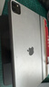 Apple 蘋(píng)果 iPad Pro 1/2/3/4/5/6/7代 2022/2021款 二手平板電腦自營(yíng) iPad Pro 5代 12.9英寸(M1)21款 曬單實(shí)拍圖