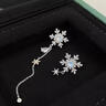 BJYL不對稱(chēng)流蘇雪花耳釘女輕奢高級感秋冬氣質(zhì)無(wú)耳洞耳夾精致耳飾女生 雪國之戀【耳釘一對】 曬單實(shí)拍圖