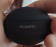 HUAWEI FreeBuds 5i 國家補貼 入耳式降噪藍牙耳機 音樂(lè )游戲運動(dòng)耳機 安卓蘋(píng)果手機通用 星際黑 曬單實(shí)拍圖