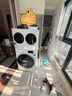 海信（Hisense）璀璨棉花糖三筒E8Q-1 全家筒滾筒洗衣機 4合1熱泵洗烘活水健康三筒自由組合WH130E8Q-1+WV20W 三通 三筒 曬單實(shí)拍圖