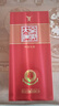 全興大曲全興紅 濃香型白酒 52度 500ml 單瓶裝 八大名酒 曬單實(shí)拍圖
