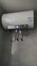 海爾（Haier）國家補貼電熱水器60升 PD3MINI 金剛搪瓷膽終身免換鎂棒一級能效節能儲水式大水量家用洗澡速熱 曬單實(shí)拍圖