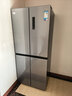華凌美的出品406L十字雙開(kāi)門(mén)冰箱超薄風(fēng)冷無(wú)霜一級能效雙變頻對開(kāi)多門(mén)四門(mén)京東自營(yíng)HR-426WSP國家補貼 曬單實(shí)拍圖