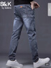 班尼路（Baleno）S&K2026春秋新款牛仔褲男潮牌修身小腳高端百搭彈力長(cháng)褲子男小腳 藍灰 36 碼 體重170-185斤 曬單實(shí)拍圖