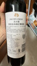 杰卡斯世界名莊杰卡斯-經(jīng)典系列西拉加本納干紅葡萄酒原瓶進(jìn)口禮盒 西拉加本納750ml*6支（送禮袋） 750ml/瓶 曬單實(shí)拍圖