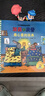 波西和皮普繪本經(jīng)典套裝（套裝共7冊）0-4歲低幼啟蒙情緒管理繪本，在熟悉的生活場(chǎng)景中培養寶寶好性格省錢(qián)卡寒假作業(yè) 一升二寒假銜接 小升初寒假銜接 曬單實(shí)拍圖