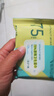 海氏海諾75%酒精濕巾一次性消毒棉片大號清潔濕巾小包10片湊單1元2元商品 曬單實(shí)拍圖