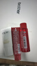 玉蘭油（OLAY）水乳護膚品套裝女大紅瓶禮盒補水抗皺緊致淡紋化妝品全套生日禮物 【旅行裝】大紅瓶精華水乳組合 曬單實(shí)拍圖