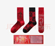 蕉內（Bananain）紅色計劃520C男士棉襪子本命馬年抗菌防臭秋冬季長(cháng)筒禮盒3雙裝 曬單實(shí)拍圖