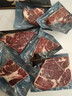 安格斯谷飼M5原切上腦牛排雪花牛肉冷凍牛扒煎炸烤生鮮西餐食材 M5谷飼原切上腦牛排凈重1kg【4-5片】 曬單實(shí)拍圖