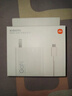 小米（MI）Xiaomi 120W GaN充電器套裝（氮化鎵充電器+6A快充數據線(xiàn)）快充便攜 適用小米/手機/筆記本 曬單實(shí)拍圖